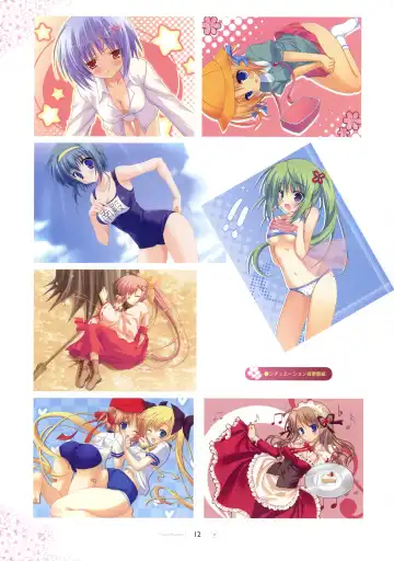 [Hontani Kanae - Sesena Yau] SAGA PLANETS Shiki Series All Season Art Works Fhentai - Page 13
