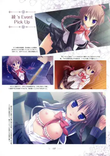 [Hontani Kanae - Sesena Yau] SAGA PLANETS Shiki Series All Season Art Works Fhentai - Page 138