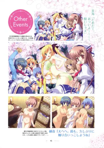 [Hontani Kanae - Sesena Yau] SAGA PLANETS Shiki Series All Season Art Works Fhentai - Page 46