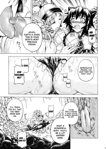 [Makari Tohru] Solo Hunter no Seitai 2 The second part Fhentai - Page 23