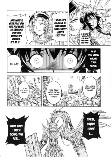 [Makari Tohru] Solo Hunter no Seitai 2 The second part Fhentai - Page 26