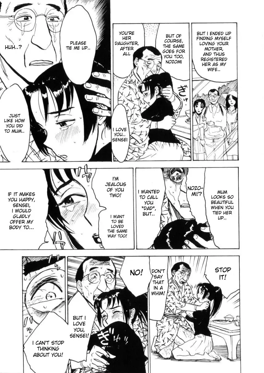 [Momoyama Jirou] Shift Fhentai - Page 5