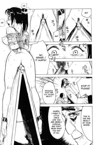 [Momoyama Jirou] Shift Fhentai - Page 11