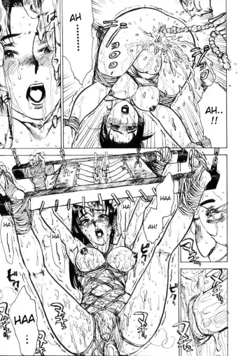 [Momoyama Jirou] Shift Fhentai - Page 15