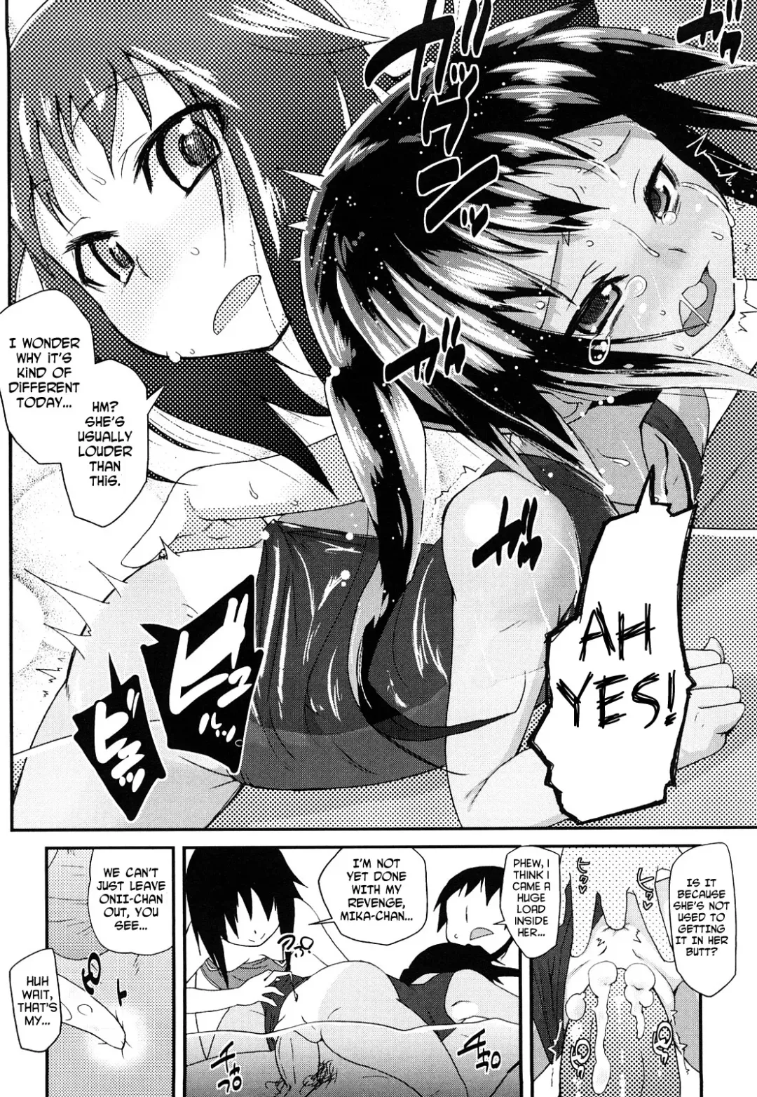 [Maeshima Ryou] Ouchi de Pool | Pool at Home Fhentai - Page 18