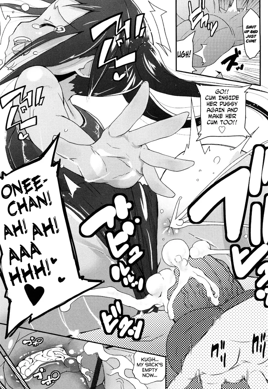 [Maeshima Ryou] Ouchi de Pool | Pool at Home Fhentai - Page 19