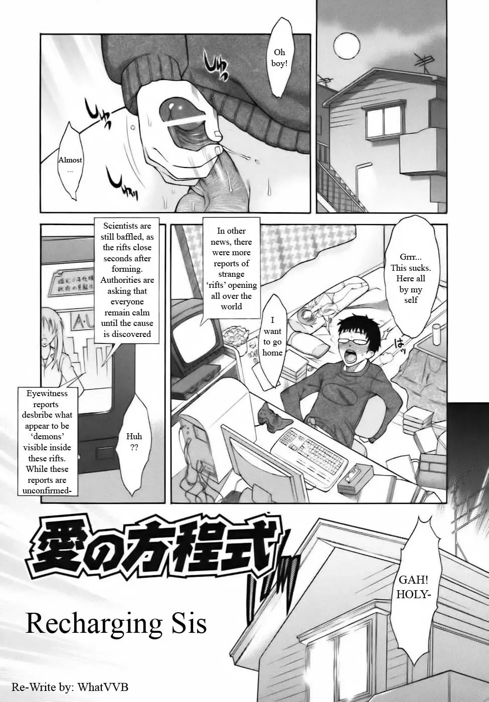 Read [Shinkai] Recharging Sis - Fhentai.net