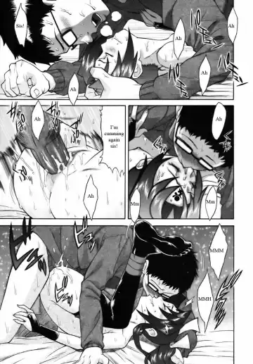 [Shinkai] Recharging Sis Fhentai.net - Page 19