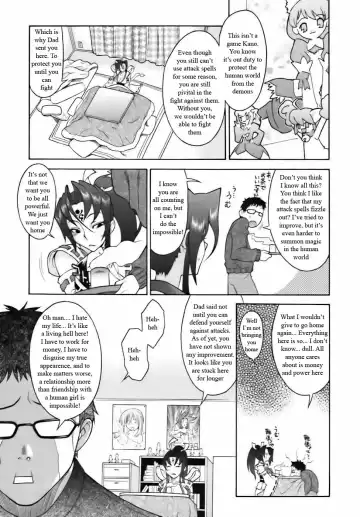 [Shinkai] Recharging Sis Fhentai.net - Page 4