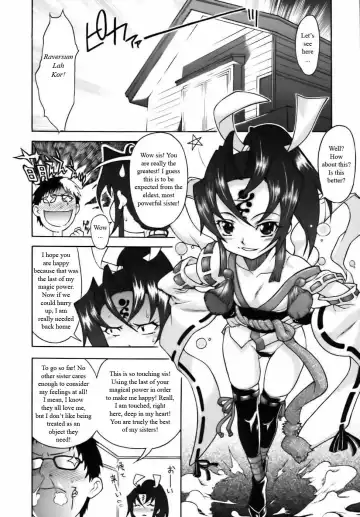 [Shinkai] Recharging Sis Fhentai.net - Page 6