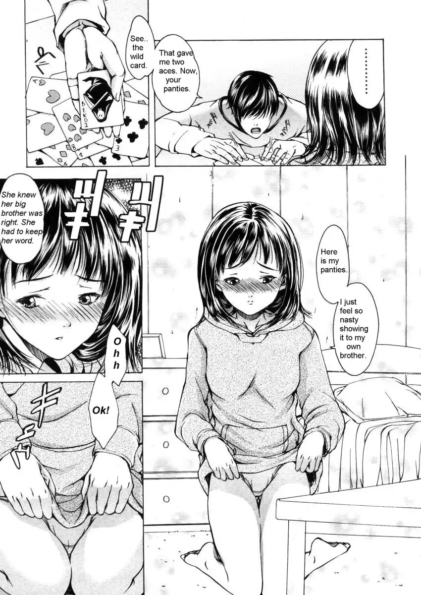 [Maimu-maimu] Room Play Fhentai - Page 8