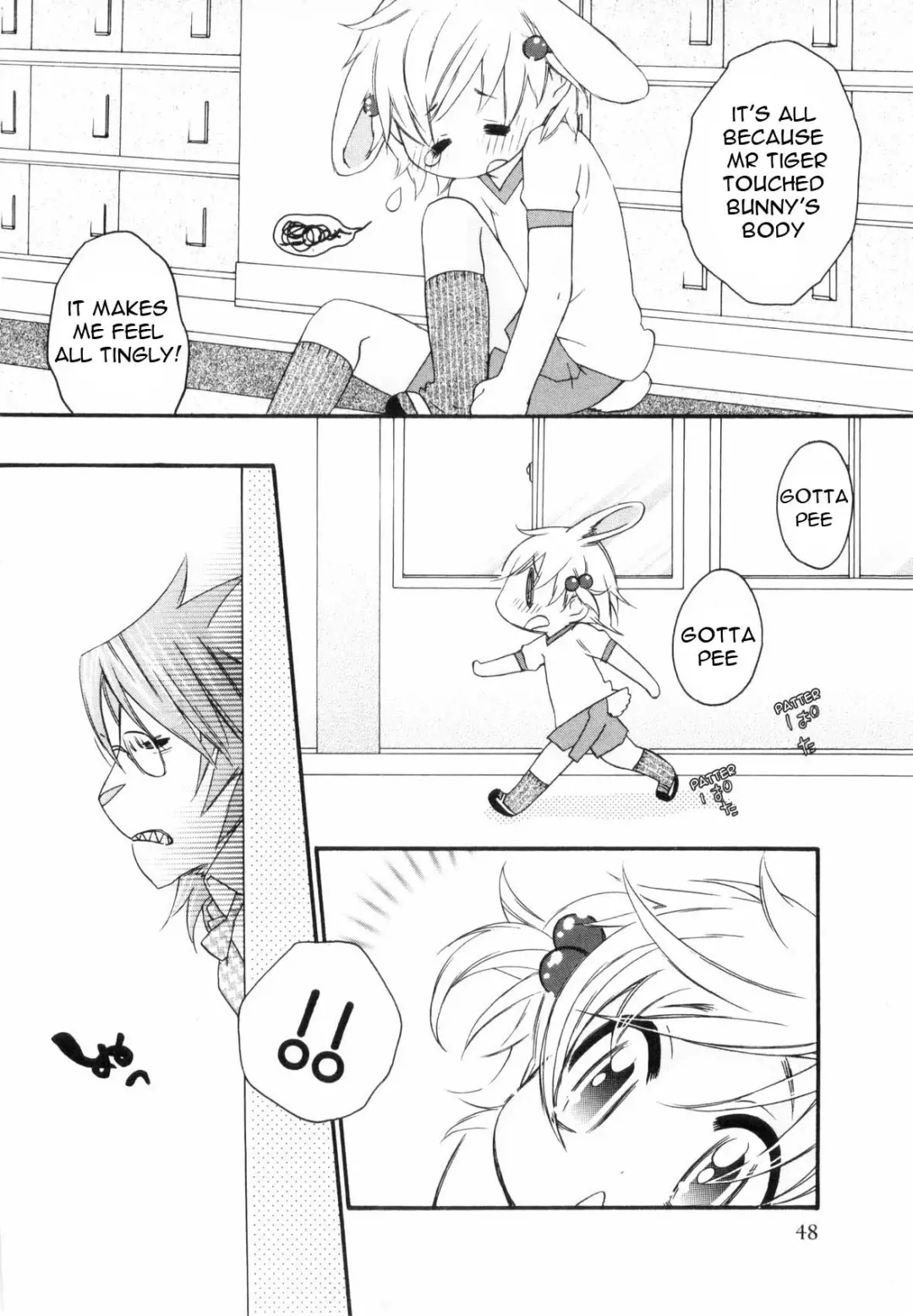 [Nicoco] Shiritsu Kemono Gakuen Kowai Sensei | The Scary Teacher (decensored) Fhentai - Page 2