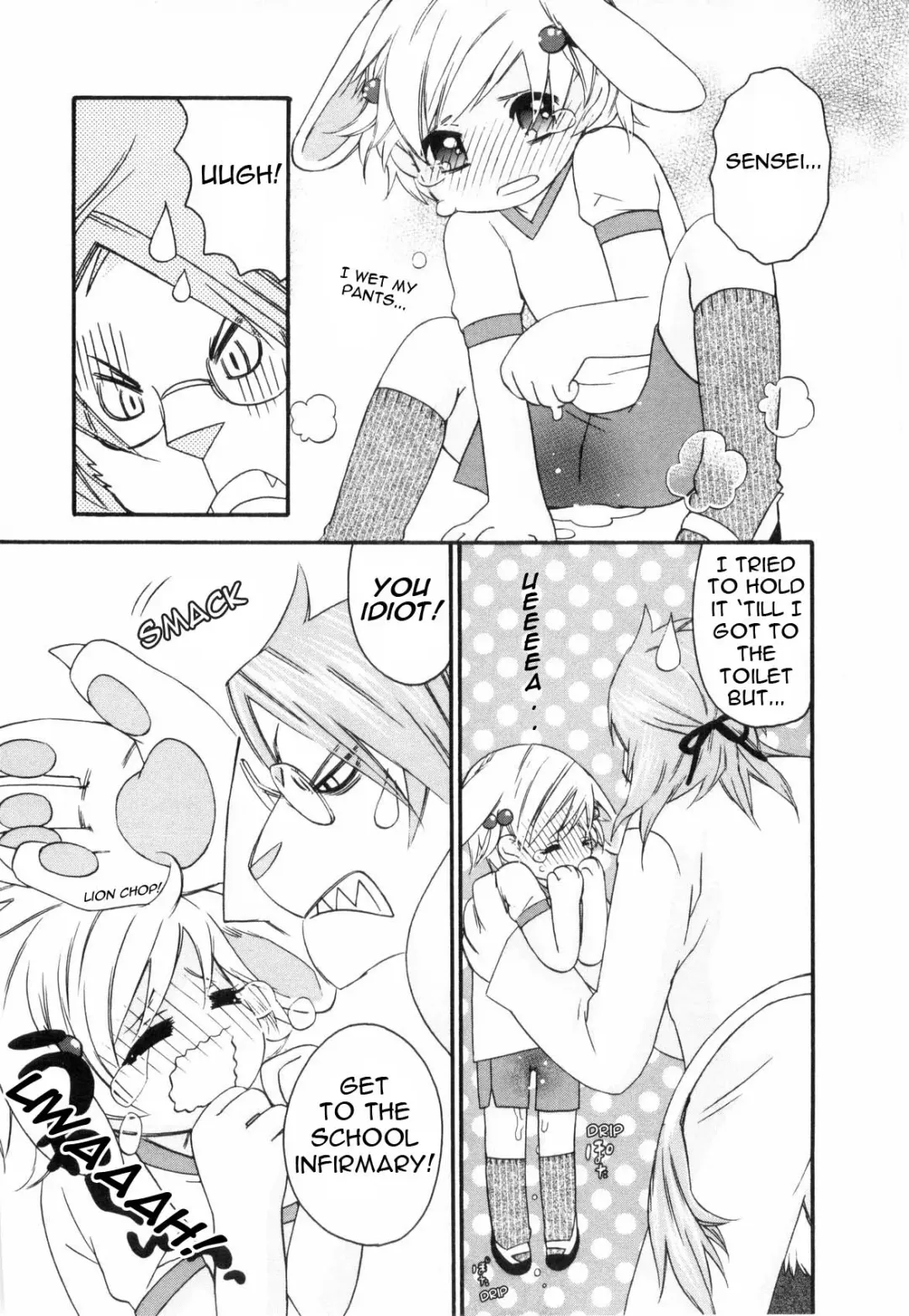 [Nicoco] Shiritsu Kemono Gakuen Kowai Sensei | The Scary Teacher (decensored) Fhentai - Page 4