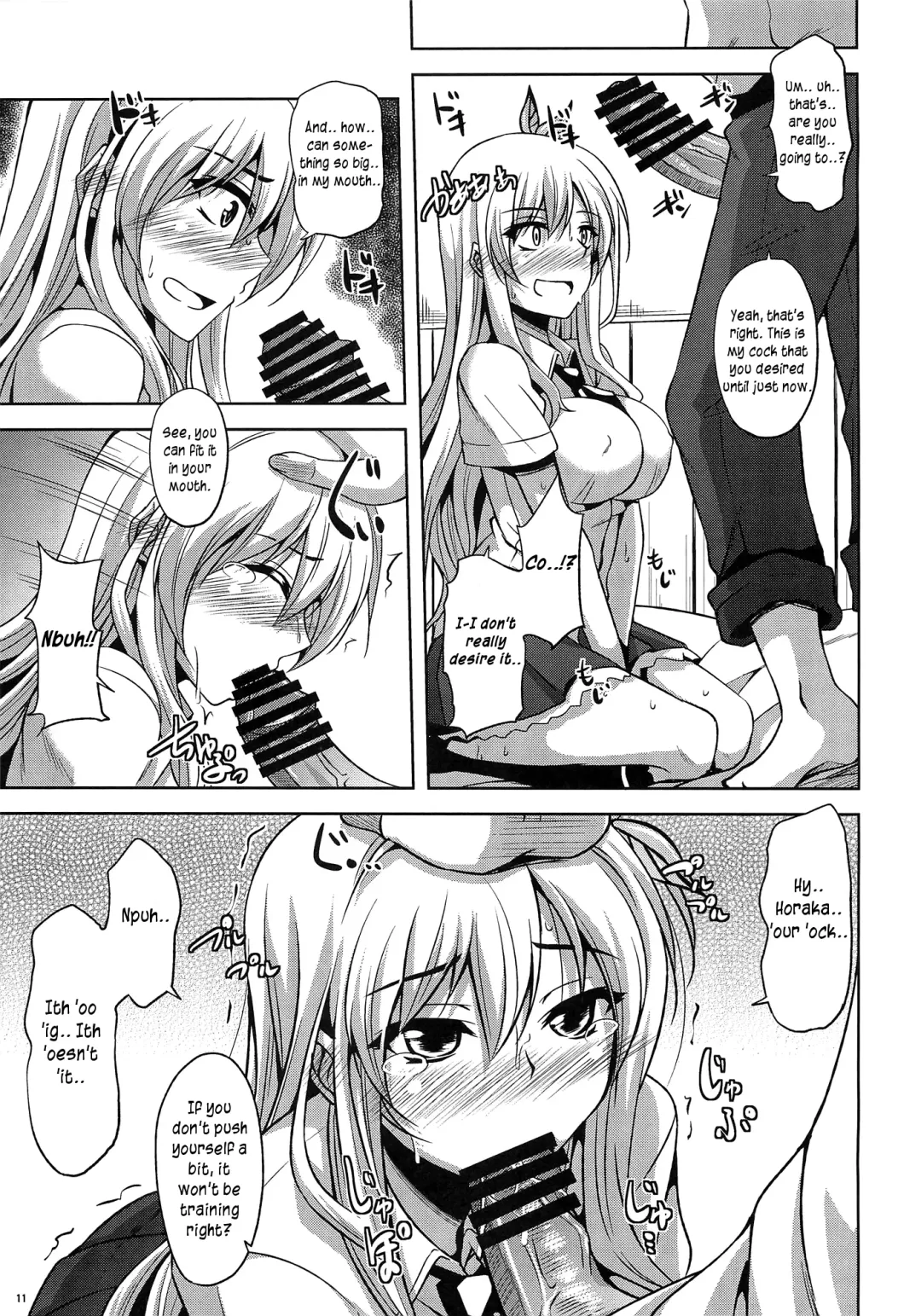 [Nikusoukyuu] Air Niku Ijiri Fhentai - Page 10