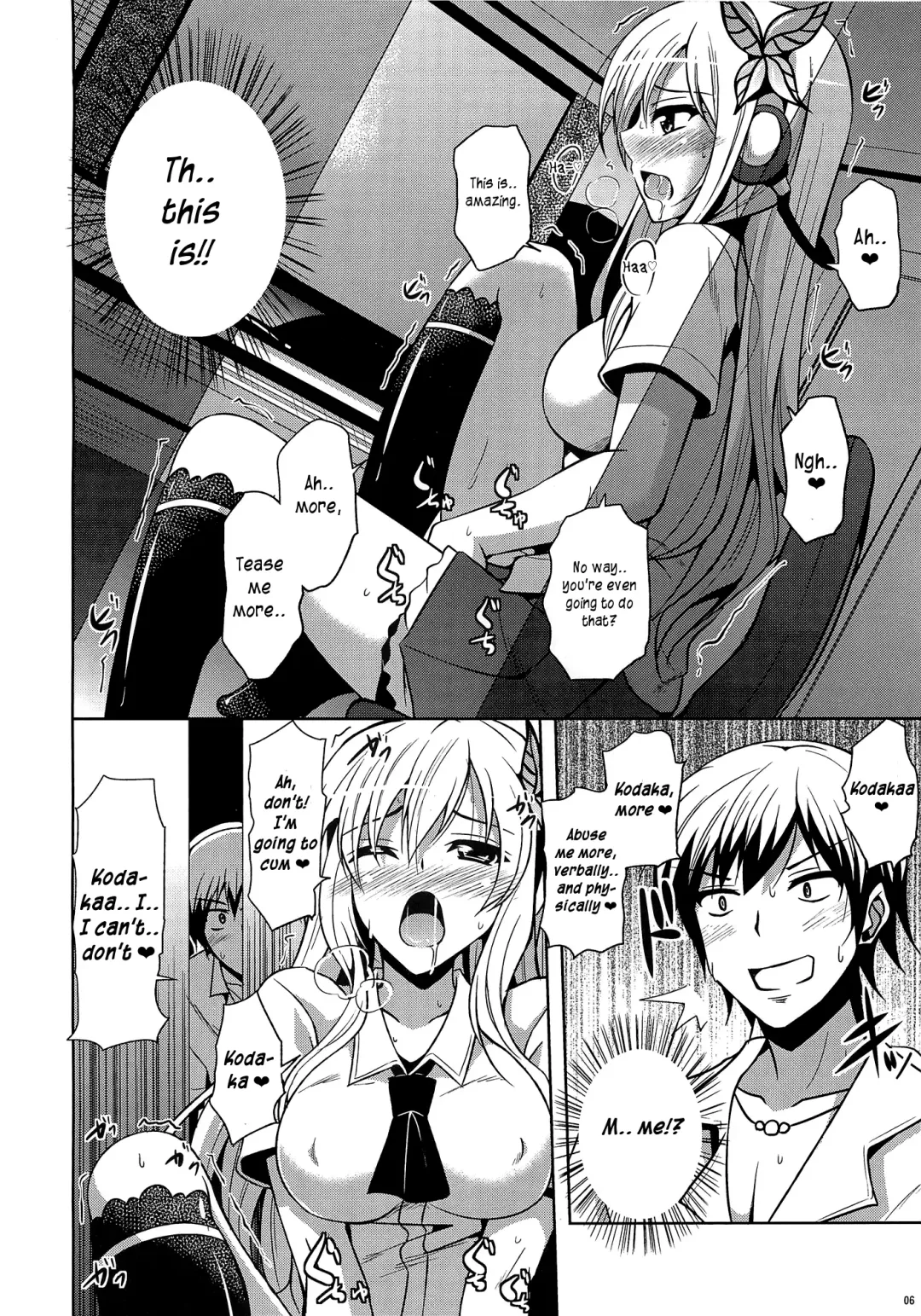 [Nikusoukyuu] Air Niku Ijiri Fhentai - Page 5