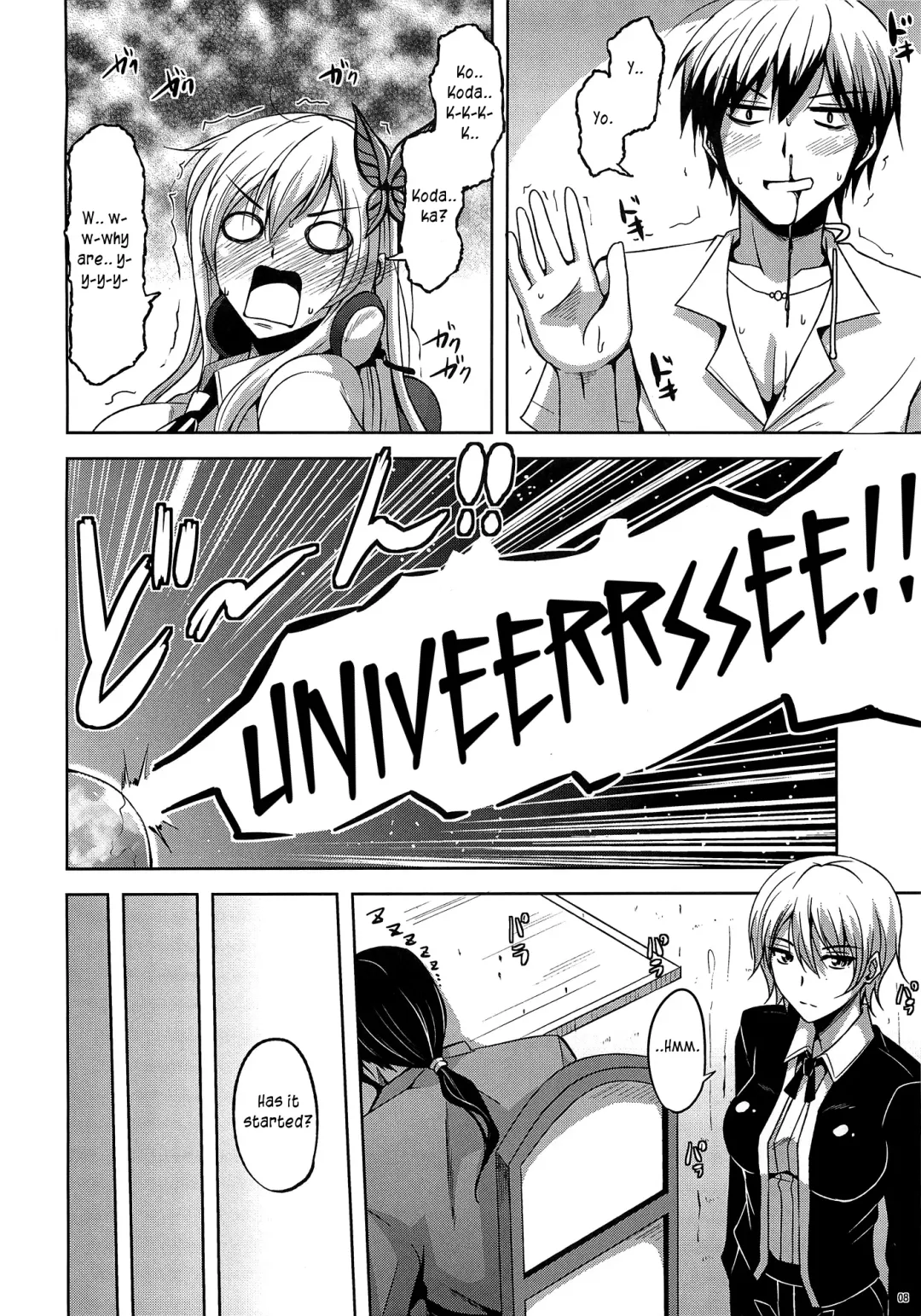 [Nikusoukyuu] Air Niku Ijiri Fhentai - Page 7