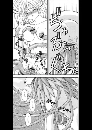 [Colulun - Minami Kohto] Odoru Kemono Tachi Fhentai - Page 24