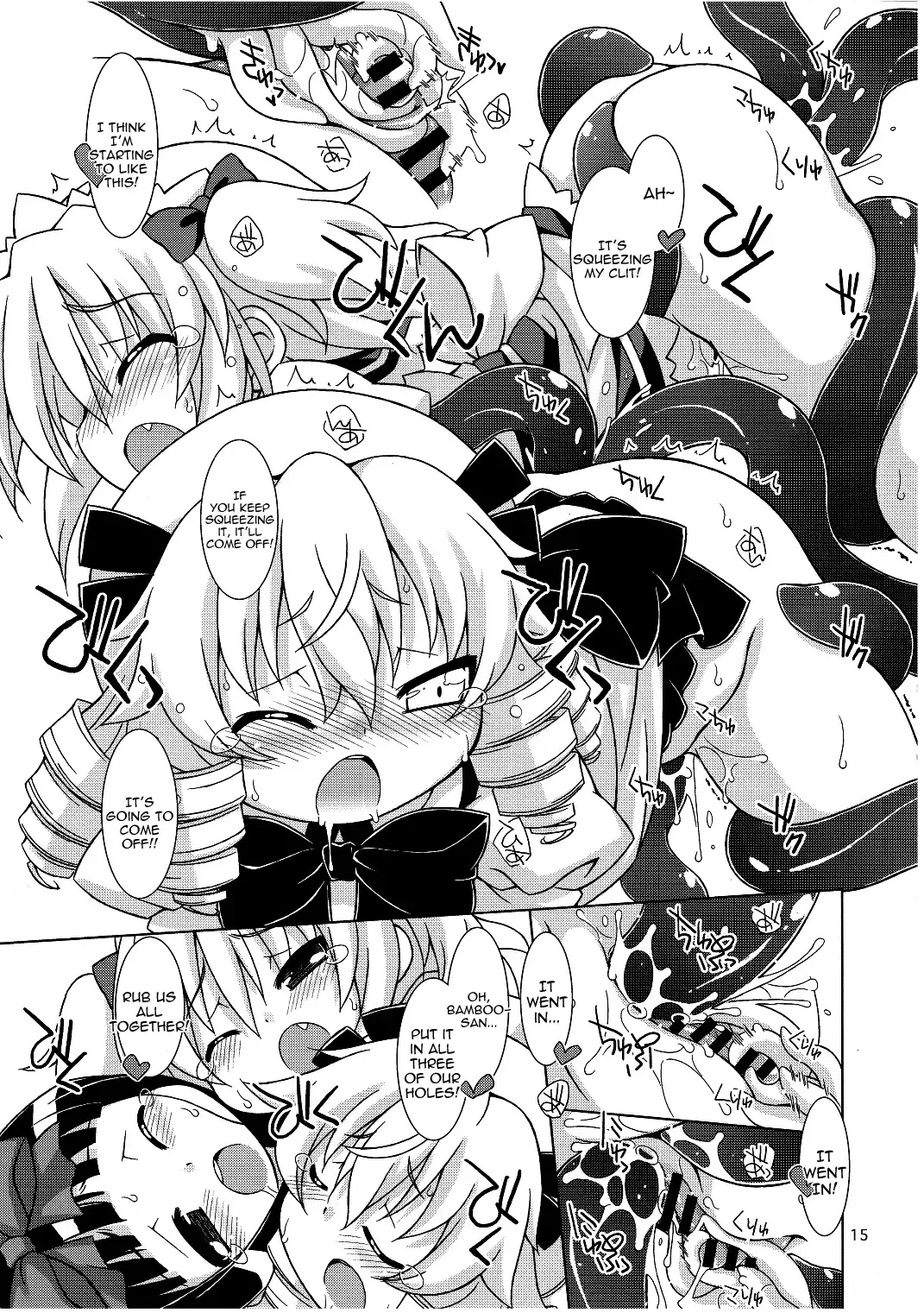 [Kurasawa Makoto] Sweet Lovely Syrup Fhentai - Page 14