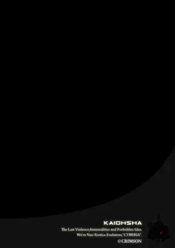 [Crimson] Virgin Train 2 Fhentai - Page 2