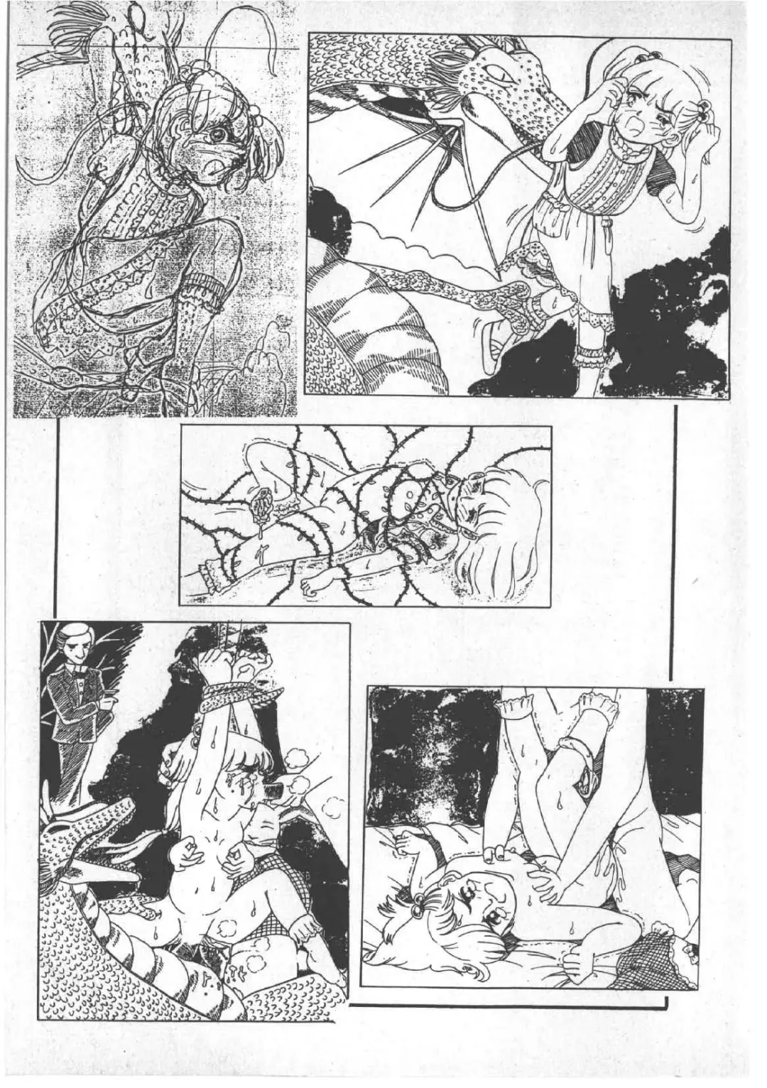 [Wada Erika] Alice no Ochakai 3 Fhentai - Page 163