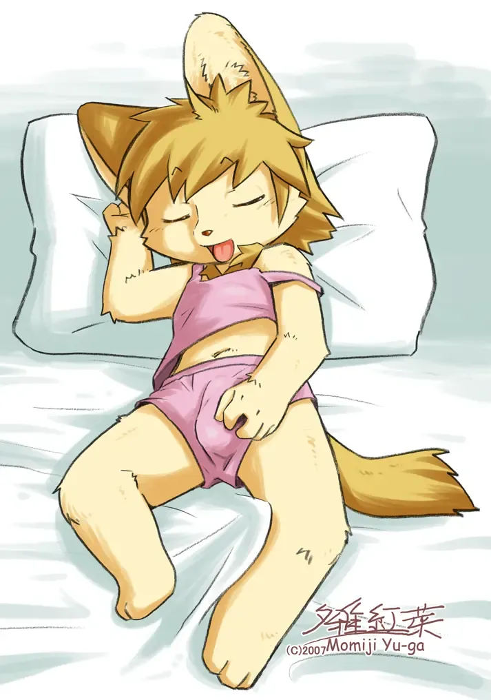 [Furuta A. - Yuuga Momiji] Ichigou Vaccine Fhentai - Page 25