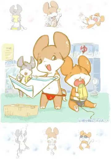 [Furuta A. - Yuuga Momiji] Ichigou Vaccine Fhentai - Page 23