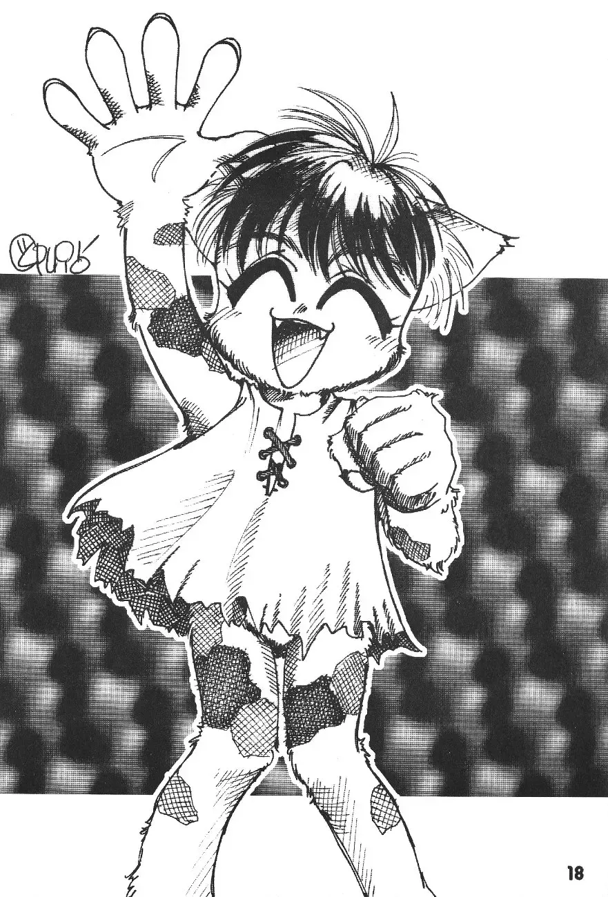 ZOANTHRO-P vol. 2 Fhentai - Page 17