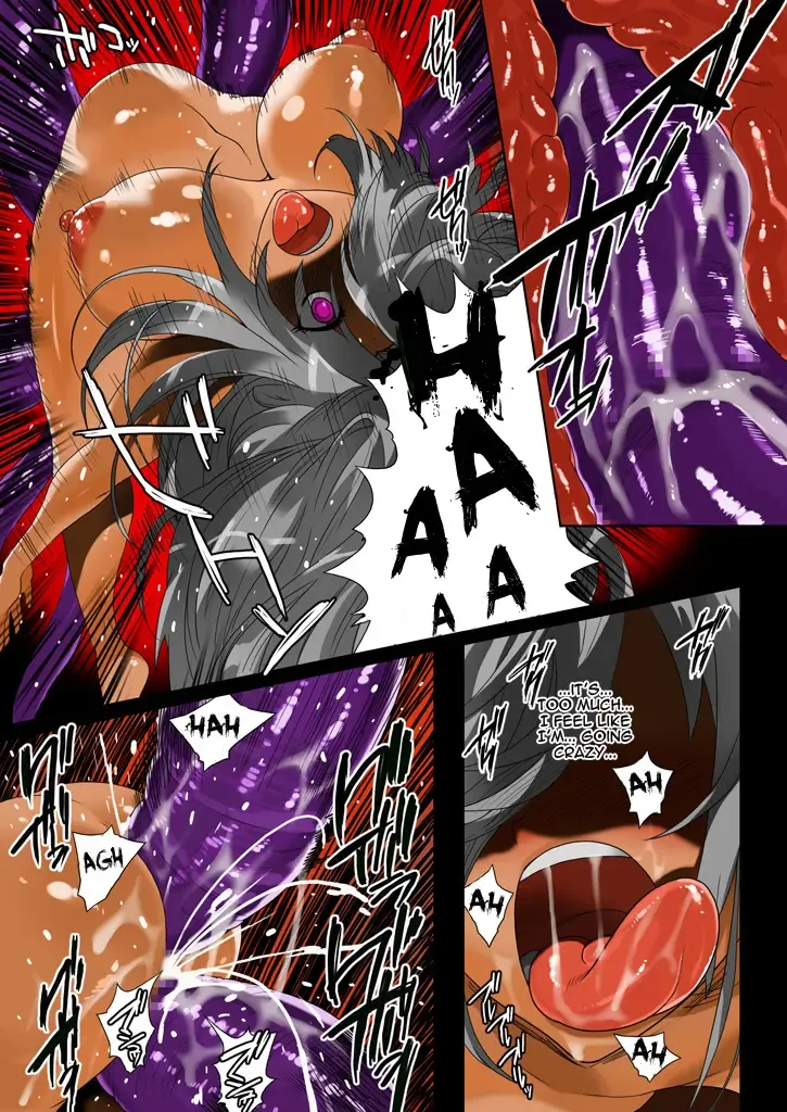 [Qoopie] Elf Hunting 5 Fhentai - Page 46