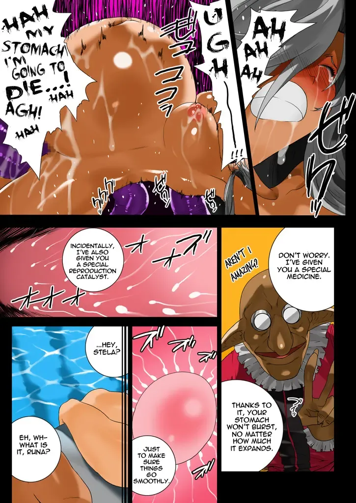 [Qoopie] Elf Hunting 5 Fhentai - Page 49