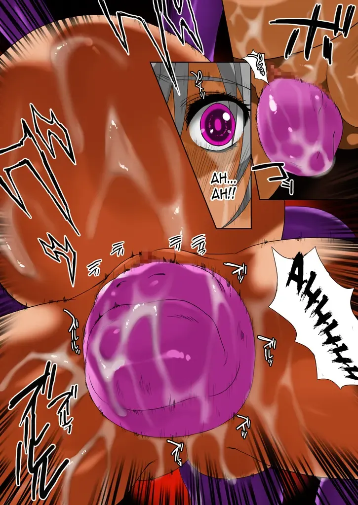 [Qoopie] Elf Hunting 5 Fhentai - Page 53