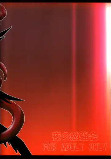 [Fumihiro] Vita no Hon 4 Fhentai - Page 30