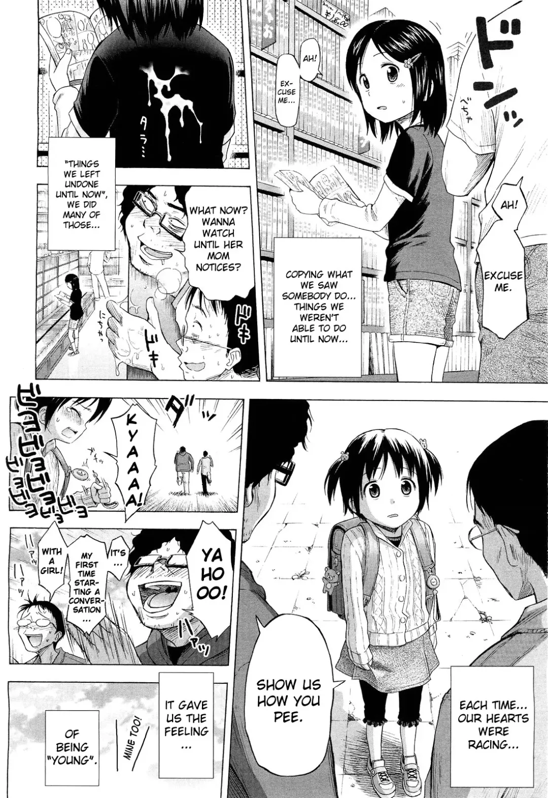 [Quzilax] Loli Tomodachi | Loli Friends Fhentai - Page 8