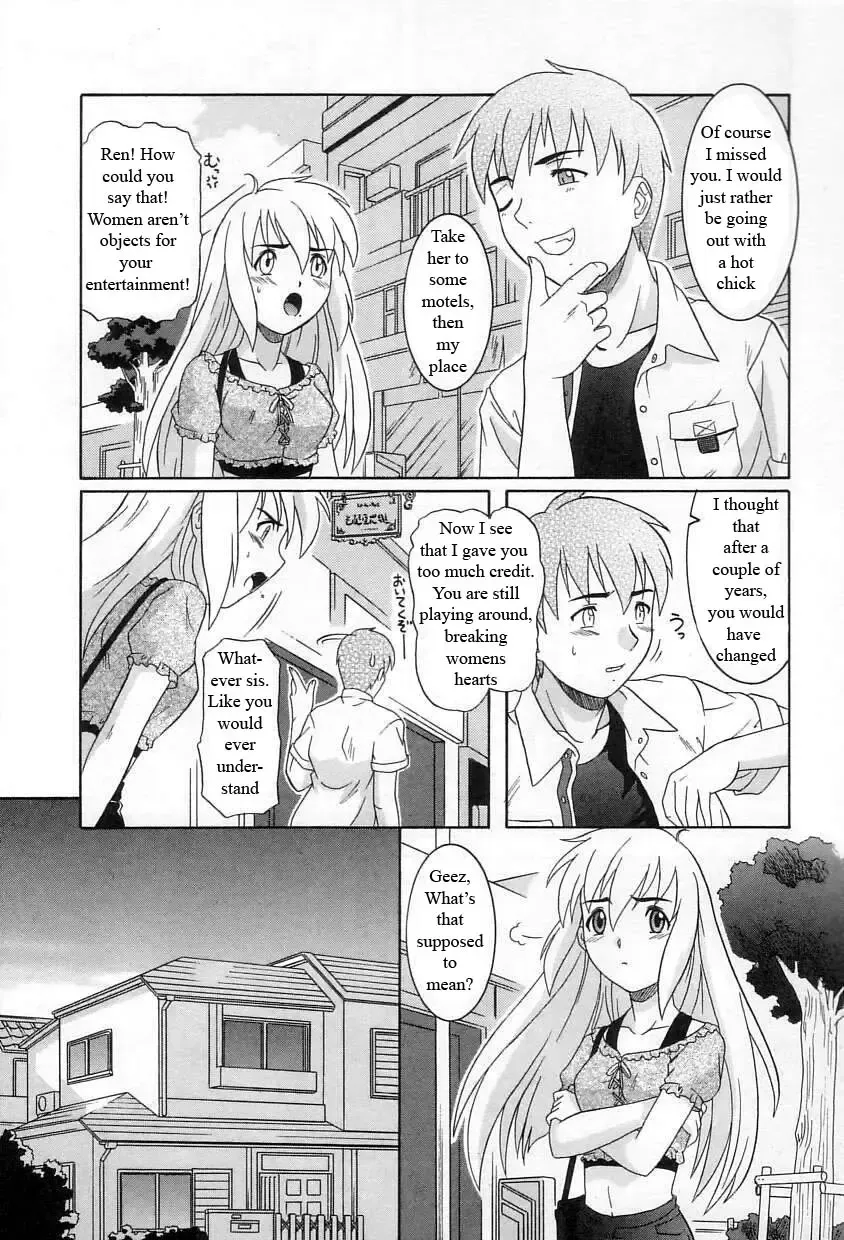 [Tsutsumi Akari] The Great Mistake Fhentai.net - Page 3