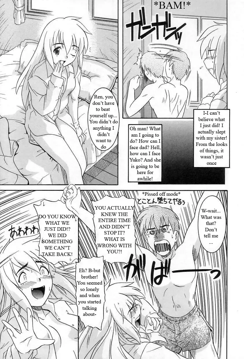 [Tsutsumi Akari] The Great Mistake Fhentai.net - Page 7