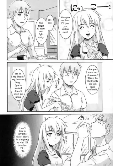 [Tsutsumi Akari] The Great Mistake Fhentai.net - Page 4