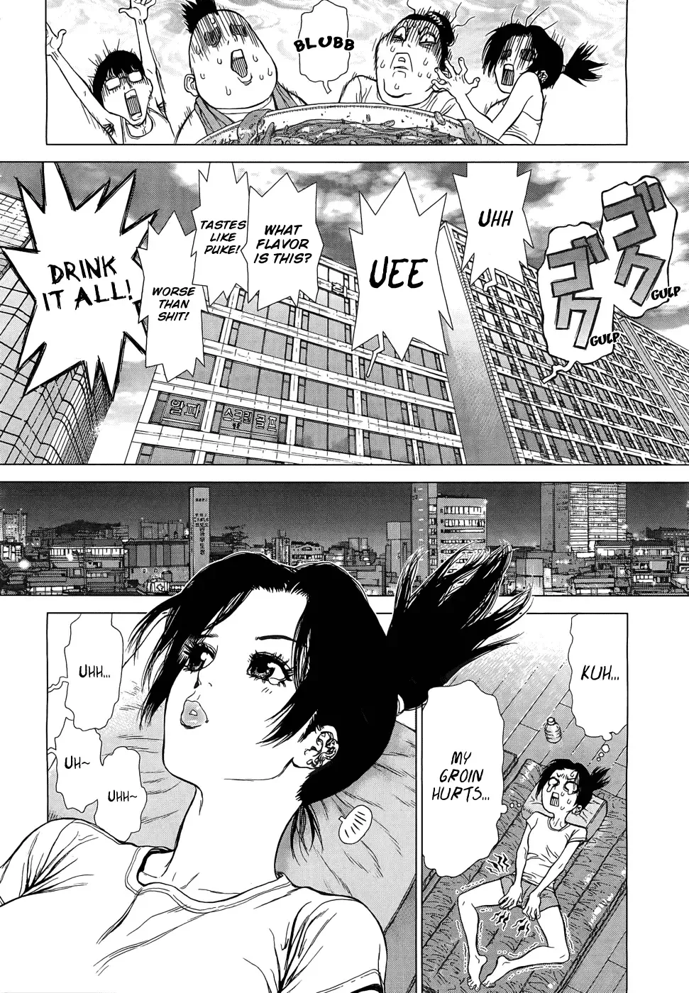 [Boichi] Sun Ken Rock Gaiden - Yumin Fhentai - Page 18