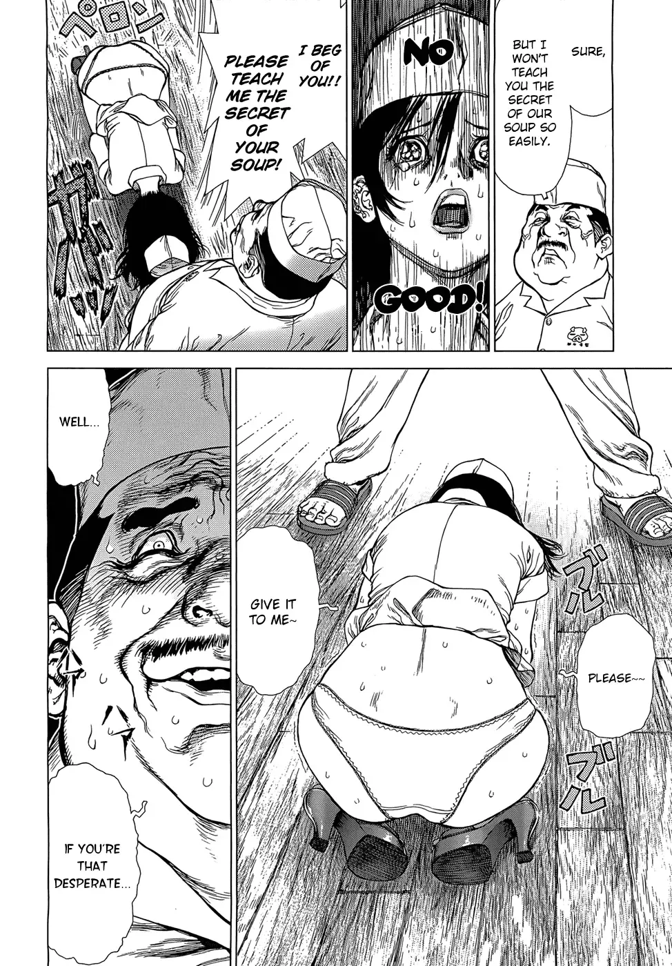 [Boichi] Sun Ken Rock Gaiden - Yumin Fhentai - Page 40