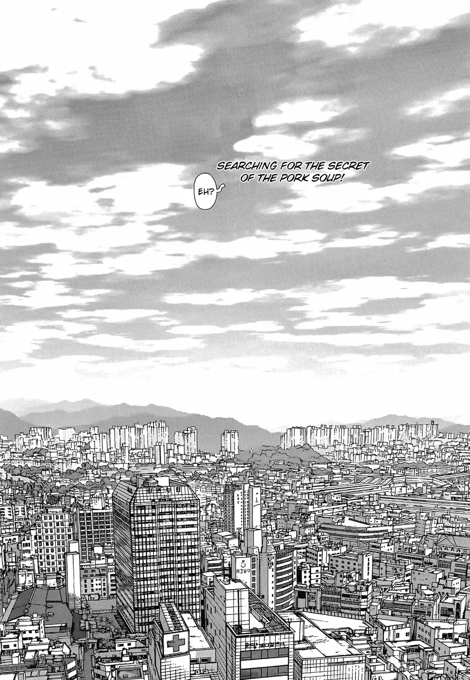 [Boichi] Sun Ken Rock Gaiden - Yumin Fhentai - Page 49