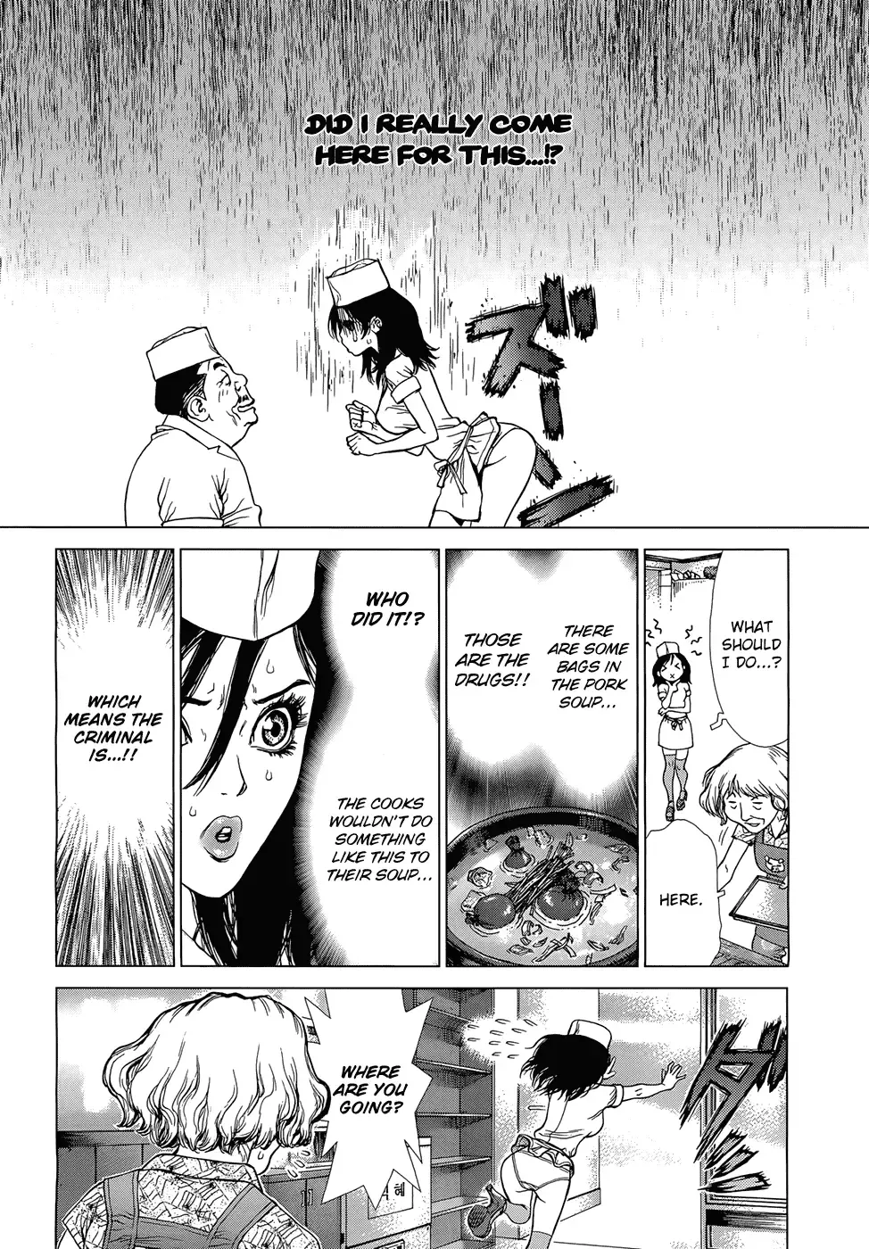 [Boichi] Sun Ken Rock Gaiden - Yumin Fhentai - Page 51