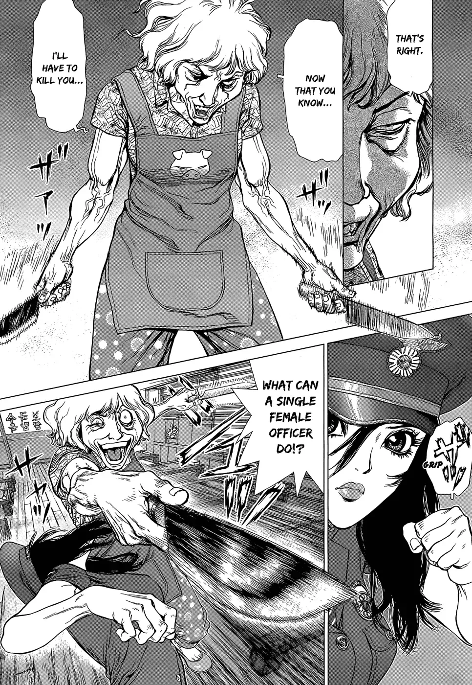 [Boichi] Sun Ken Rock Gaiden - Yumin Fhentai - Page 53