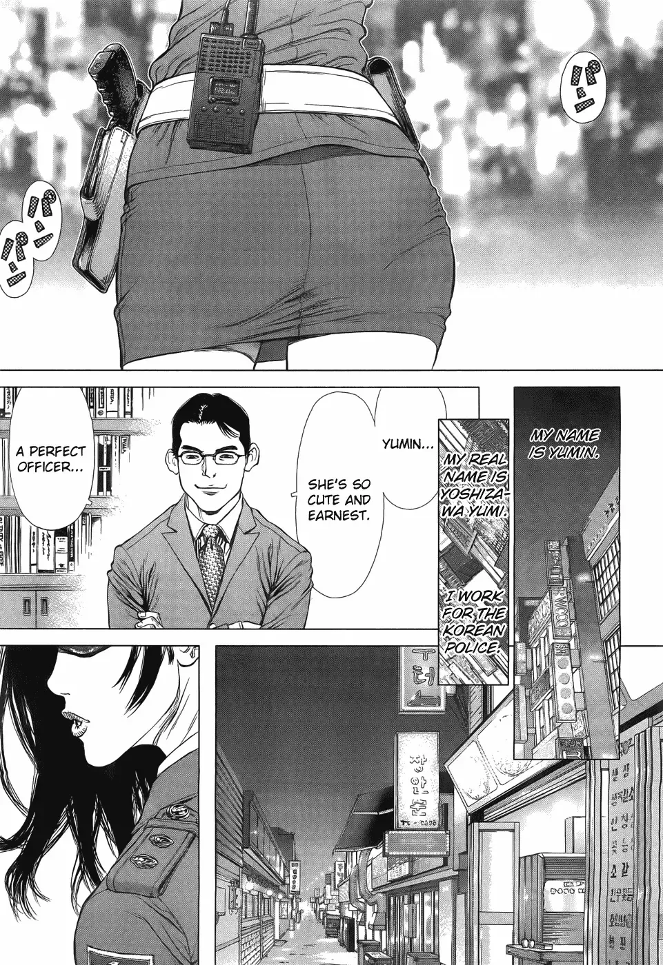 [Boichi] Sun Ken Rock Gaiden - Yumin Fhentai - Page 86