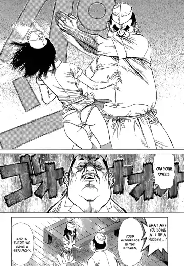 [Boichi] Sun Ken Rock Gaiden - Yumin Fhentai - Page 38