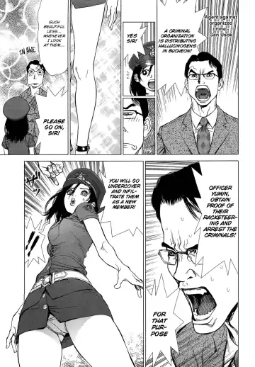 [Boichi] Sun Ken Rock Gaiden - Yumin Fhentai - Page 5