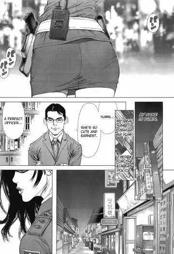 [Boichi] Sun Ken Rock Gaiden - Yumin Fhentai - Page 86