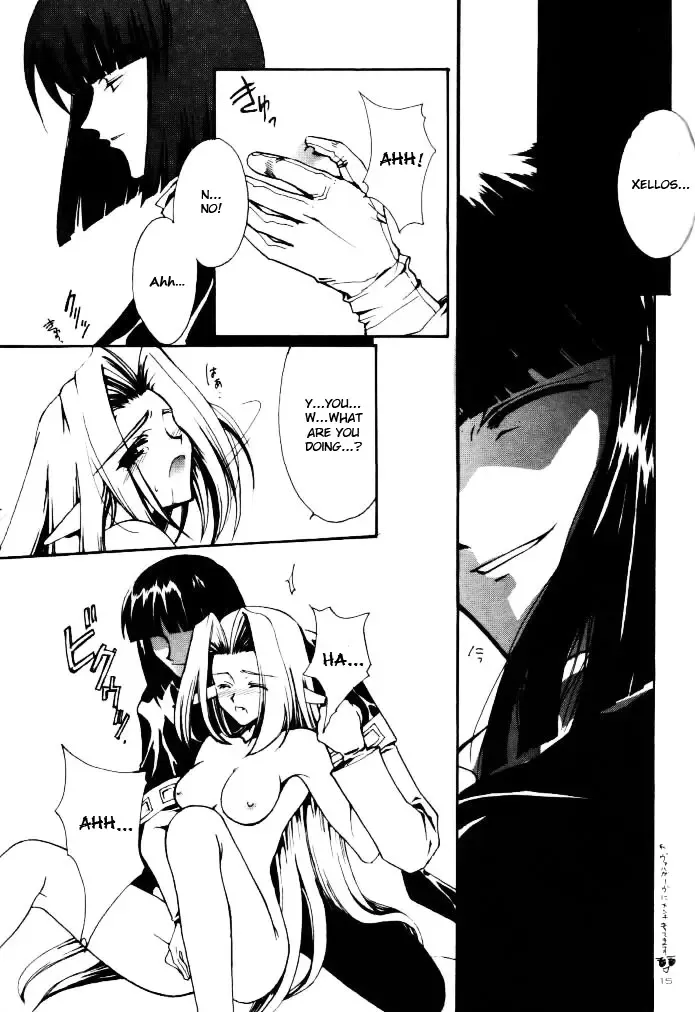 [Terada Rin] Abandoning Pride Fhentai - Page 15