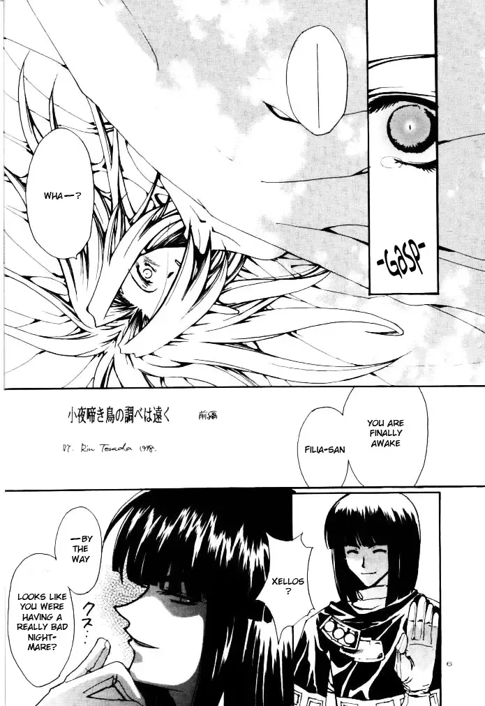 [Terada Rin] Abandoning Pride Fhentai - Page 6