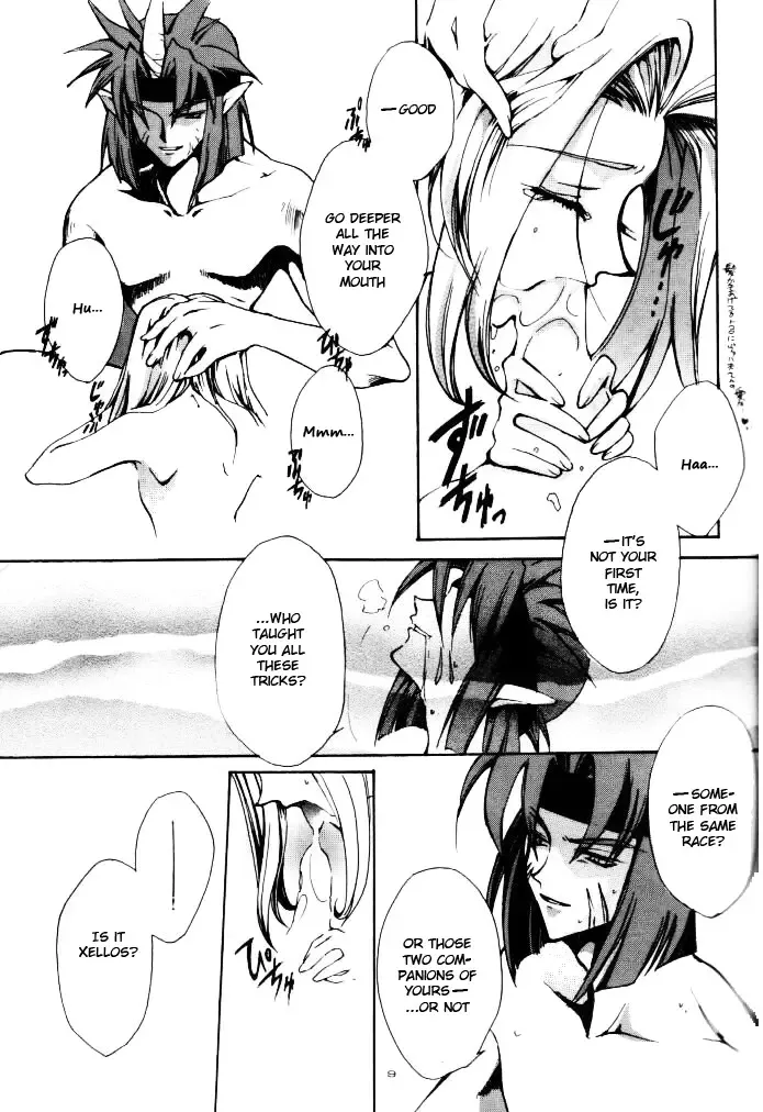[Terada Rin] Abandoning Pride Fhentai - Page 9