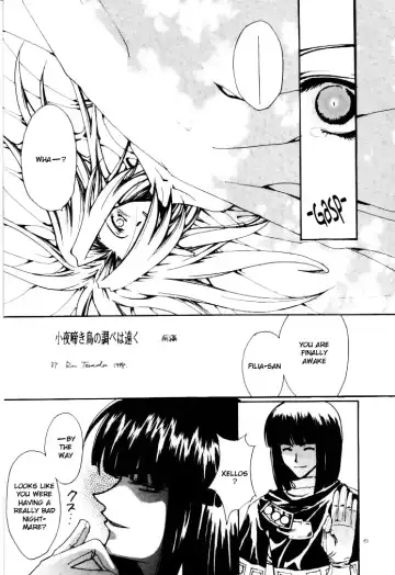 [Terada Rin] Abandoning Pride Fhentai - Page 6