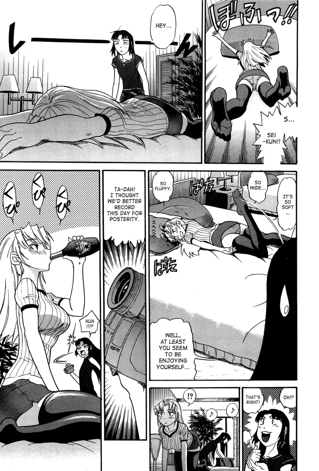 [Distance] Ochiru Tenshi | Fallen Angel Vol. 2 Fhentai.net - Page 104