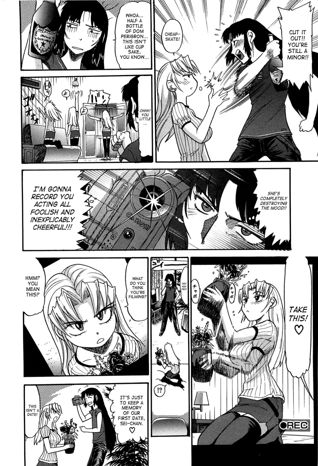 [Distance] Ochiru Tenshi | Fallen Angel Vol. 2 Fhentai.net - Page 105